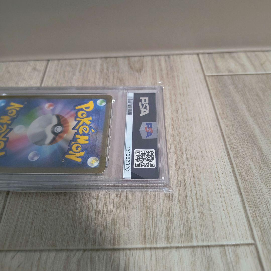 ポケモンカードゲーム エーフィ 066/SV-P PSA10