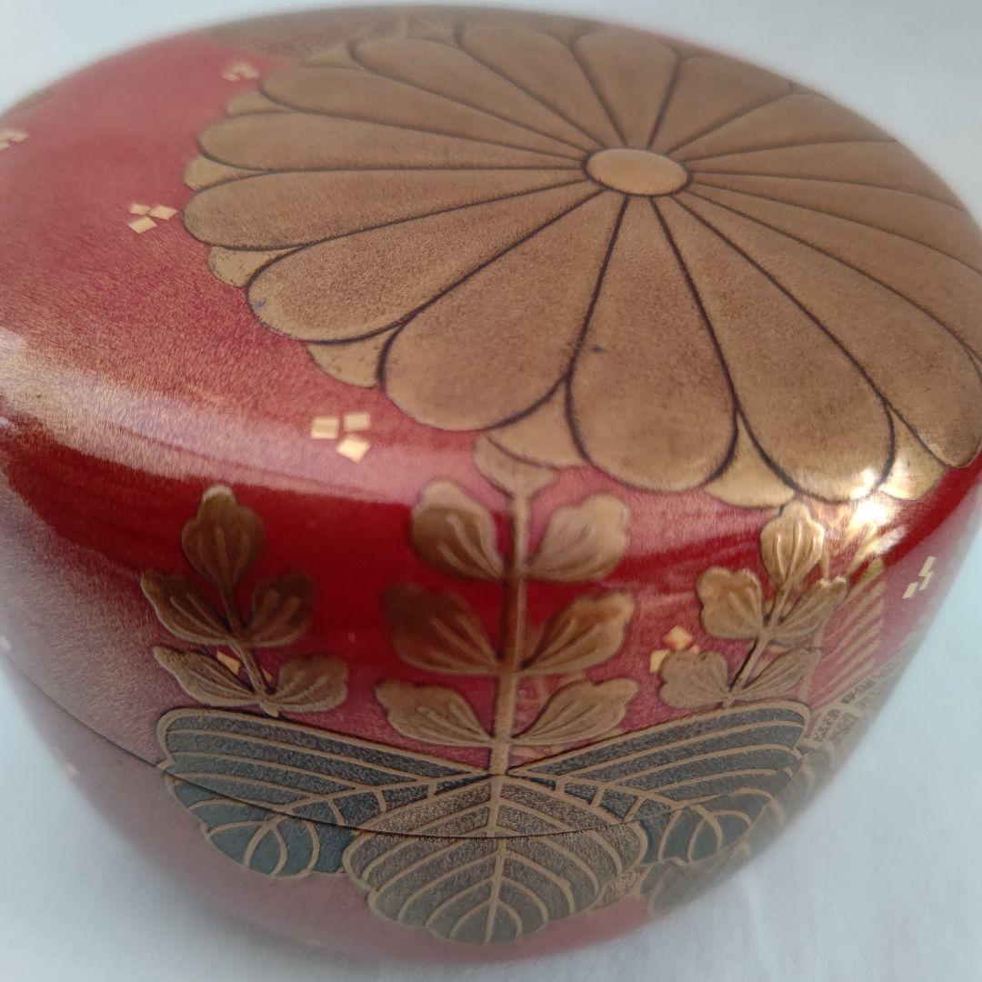 朱金地 高台寺蒔絵 蒔絵 棗 描金師 島田其翠 茶道具