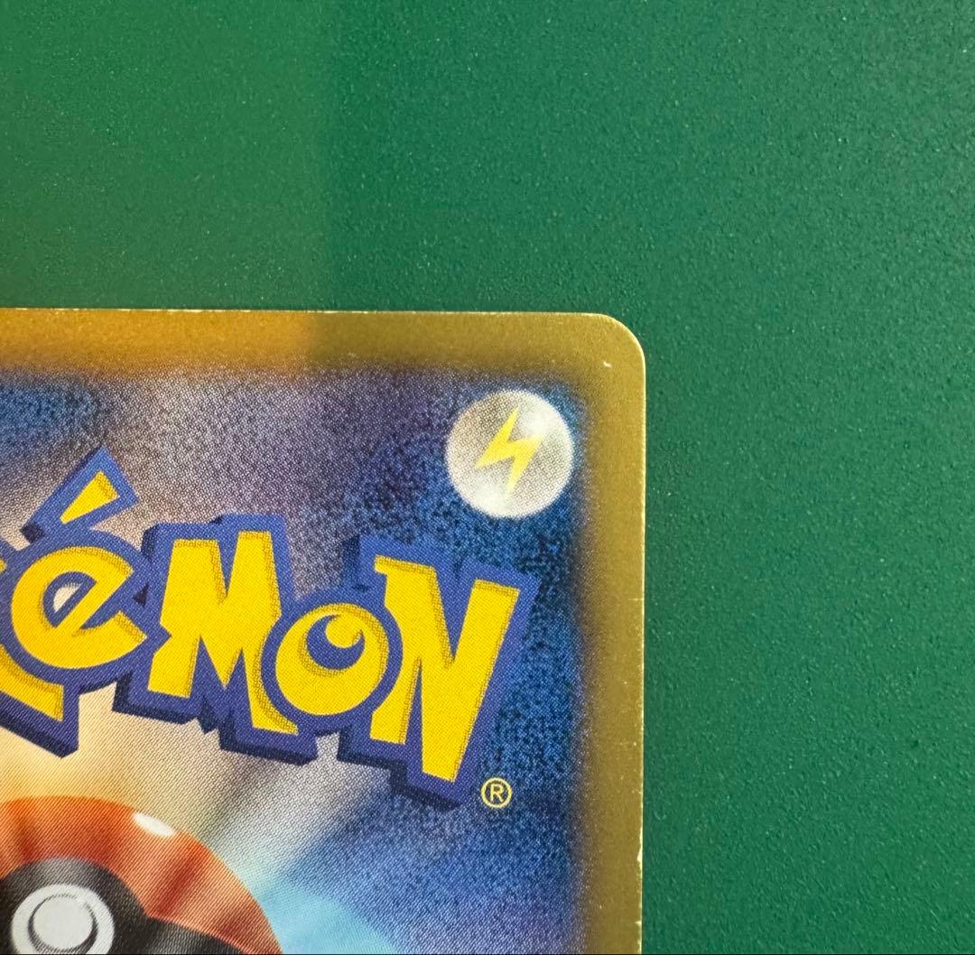 ジラーチEX 079/076 SR BW9