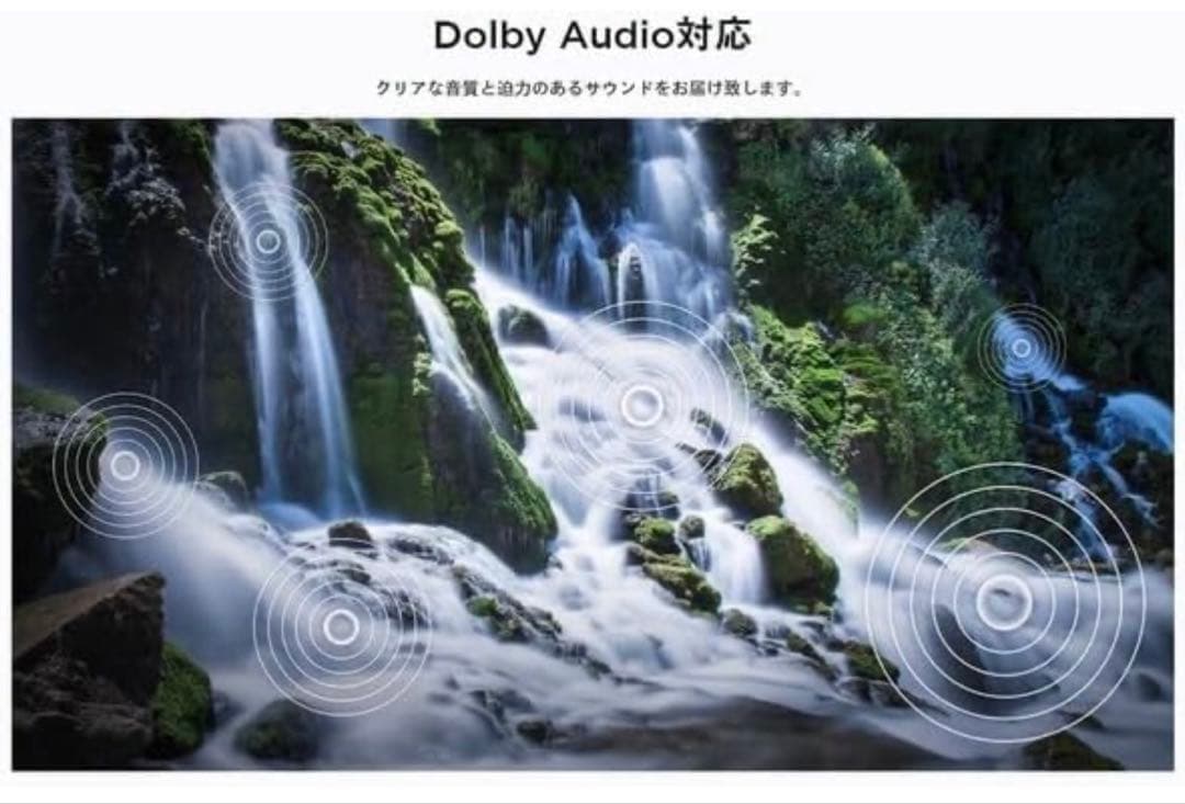 40V型 地上・BS・CSデジタル 液晶スマートテレビGoogle TV搭載