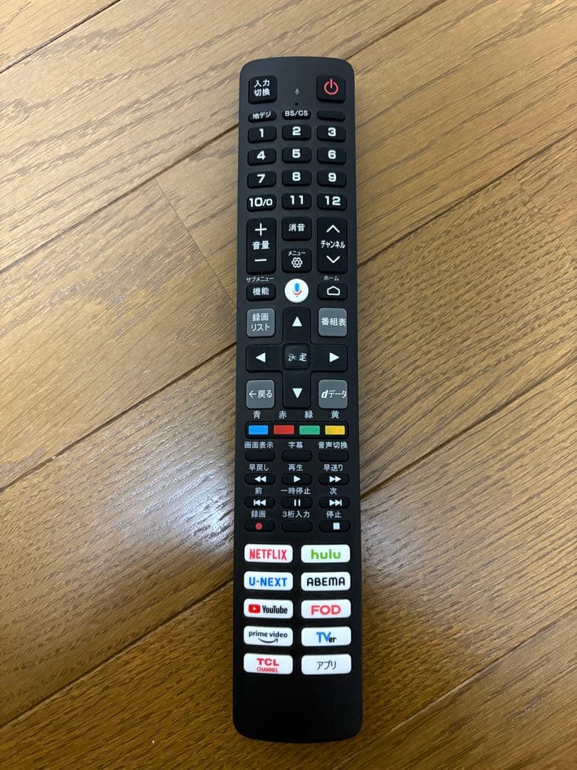 40V型 地上・BS・CSデジタル 液晶スマートテレビGoogle TV搭載