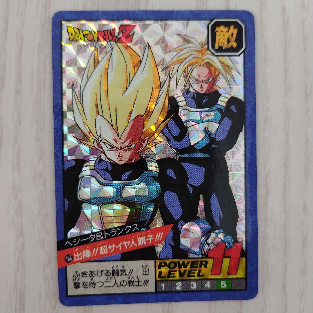 ドラゴンボールZカードダス スーパーバトル 69枚まとめ売り