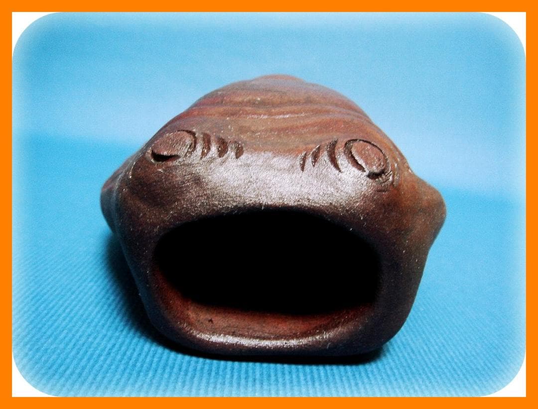 550『備前焼 セミ形 掛花入』　/骨董品 古美術 古玩 アンティーク