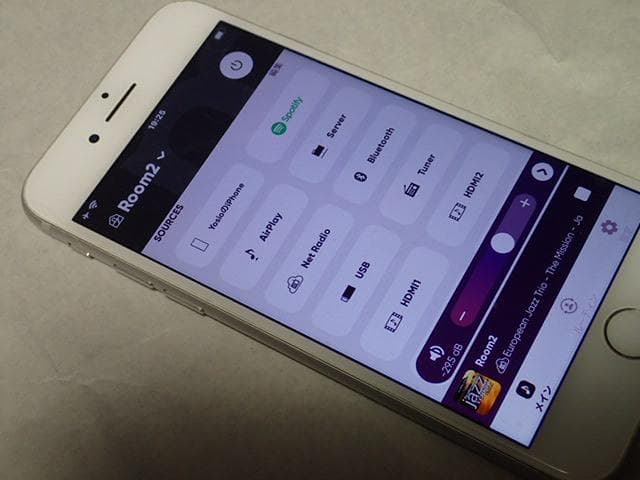YamahaAVアンプ RX-V579 リモコン無し・無料スマホアプリで超便利