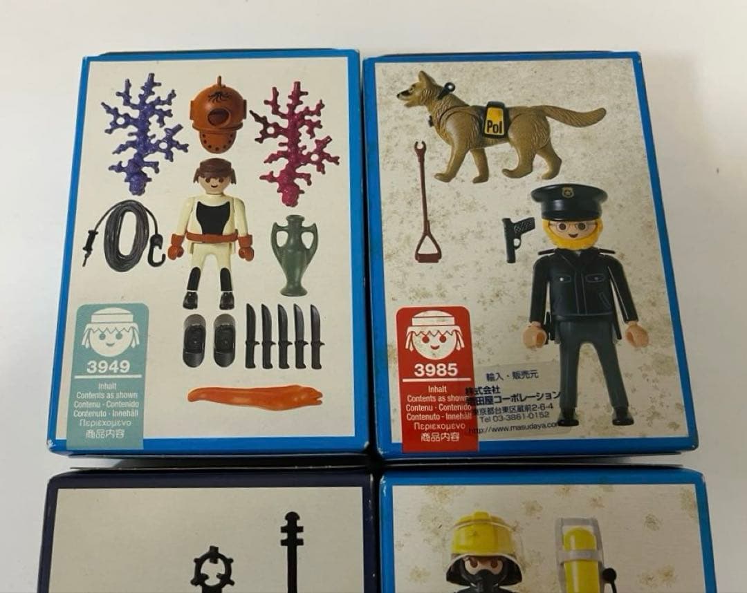 Playmobil（プレイモービル） 4個セット