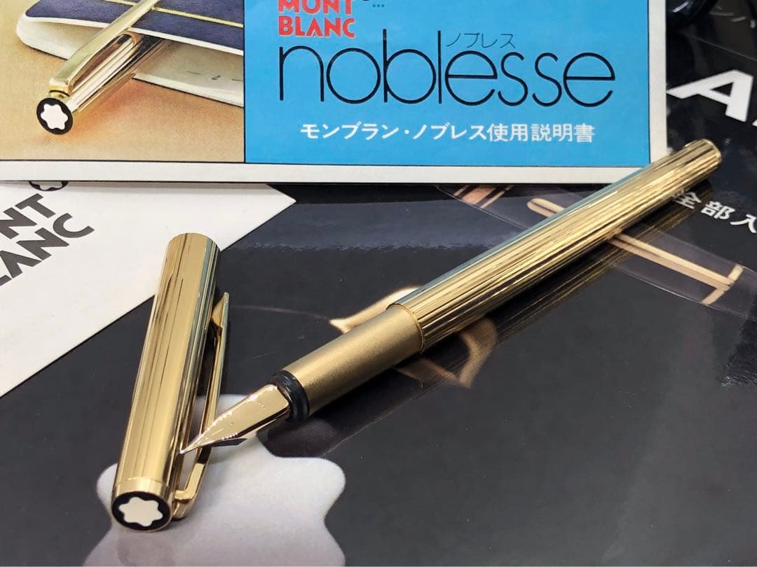 ⭐️モンブラン⭐️金運を呼ぶ黄金の世界中で支持の高いノブレス・モデルNo1147⭐️