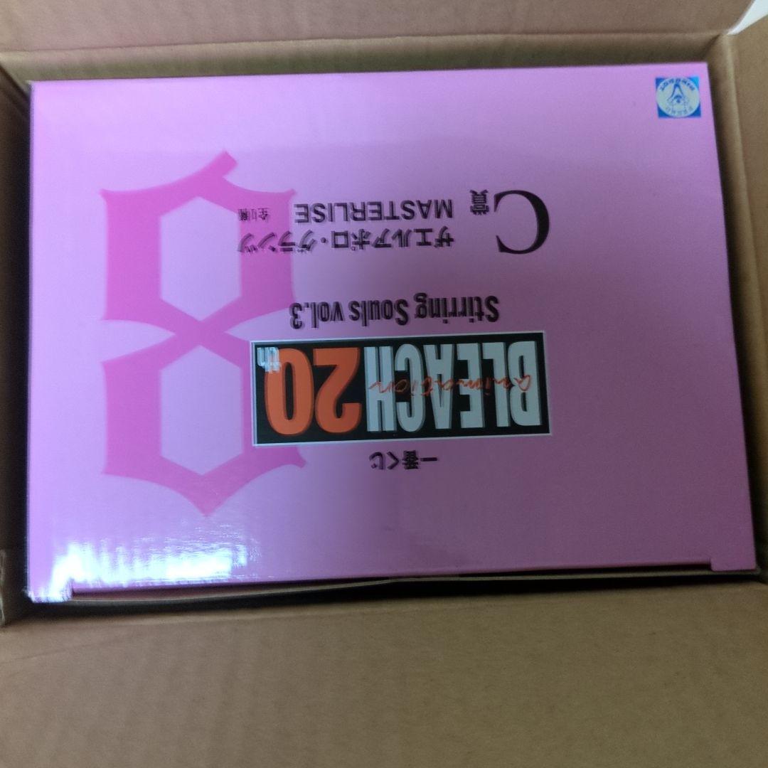 一番くじ BLEACH ザエルアポロ C賞 フィギュア 未開封