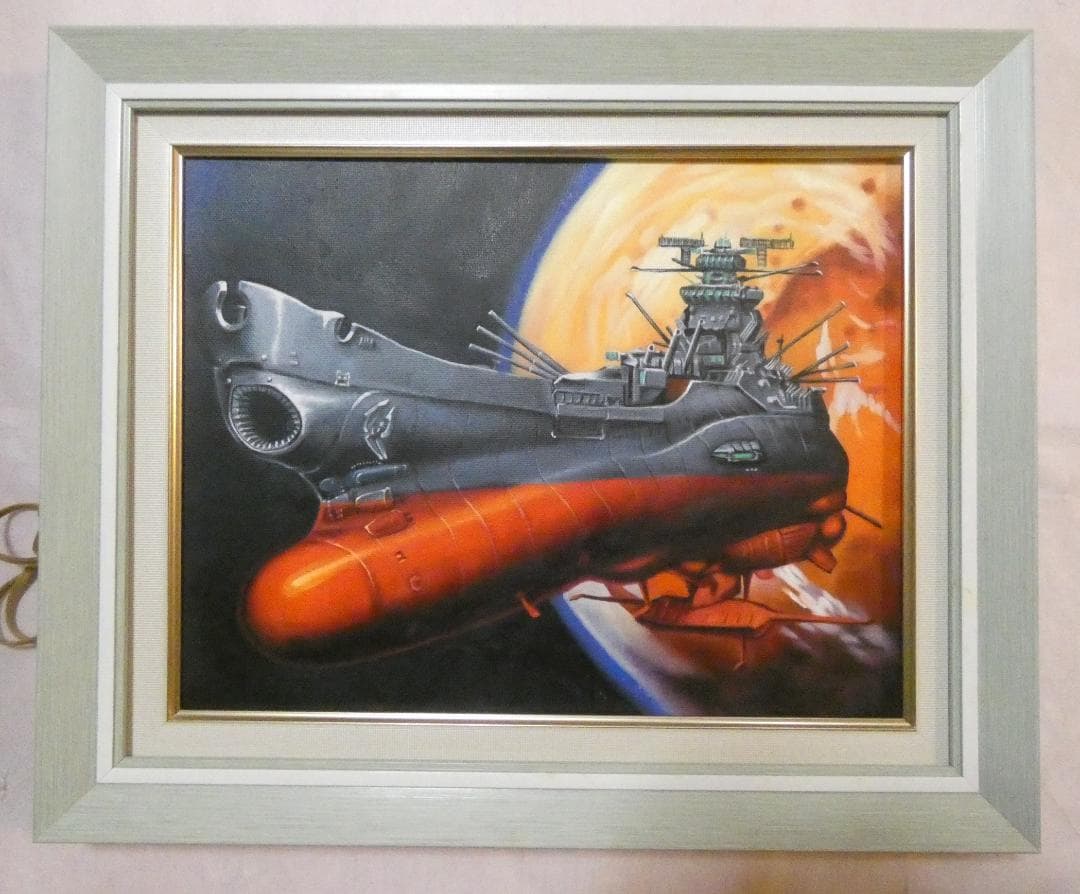 油絵　額付き　松本零士　 F6 【　風景　】手描き