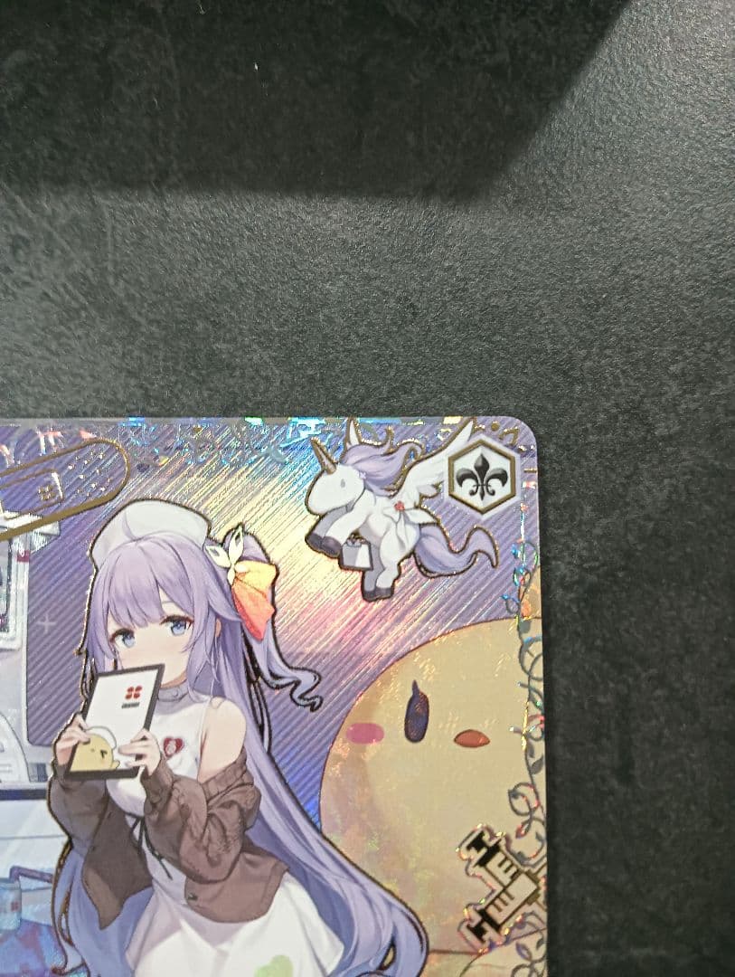 ヴァイス/アズールレーン/Vol.2/SEC＋/軽空母　ユニコーン