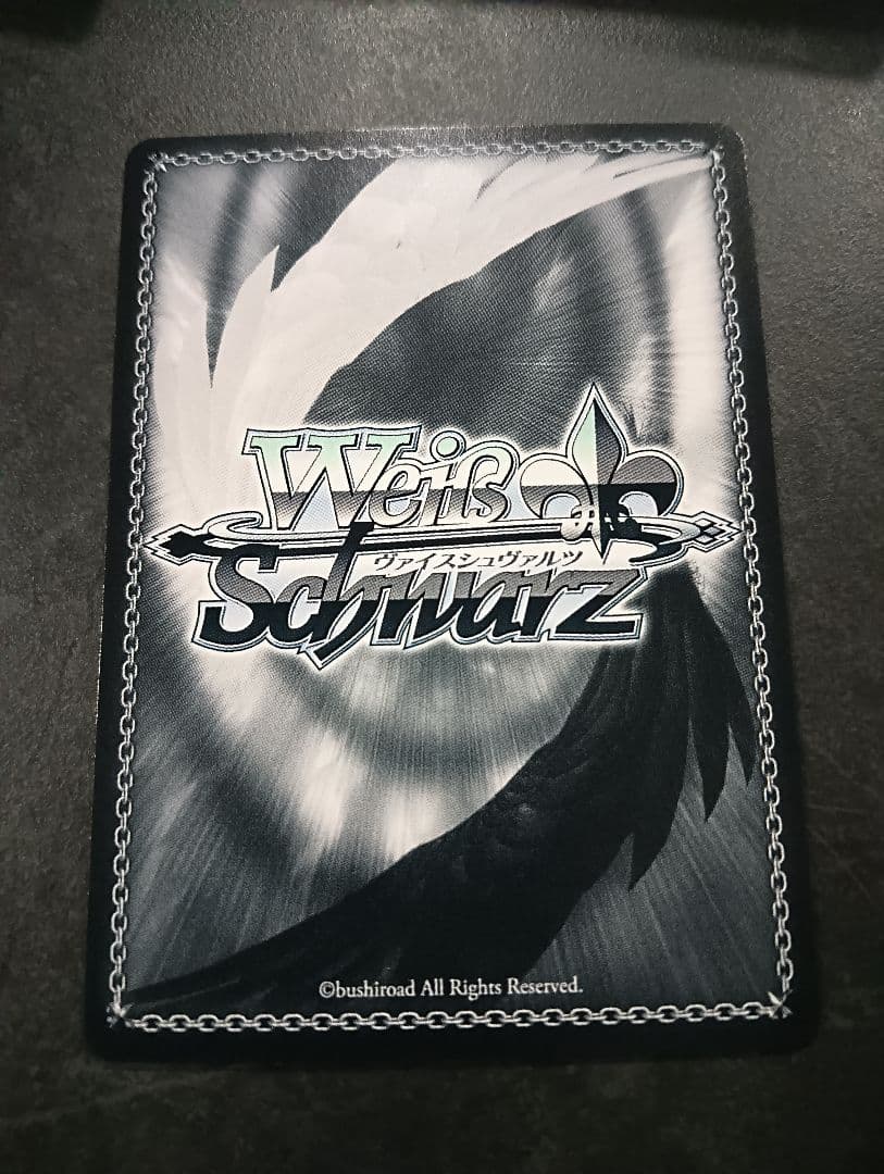 ヴァイス/アズールレーン/Vol.2/SEC＋/軽空母　ユニコーン