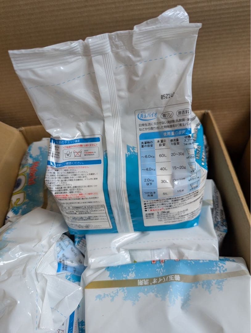 善玉バイオ洗剤ハイブリッド JOE浄6個