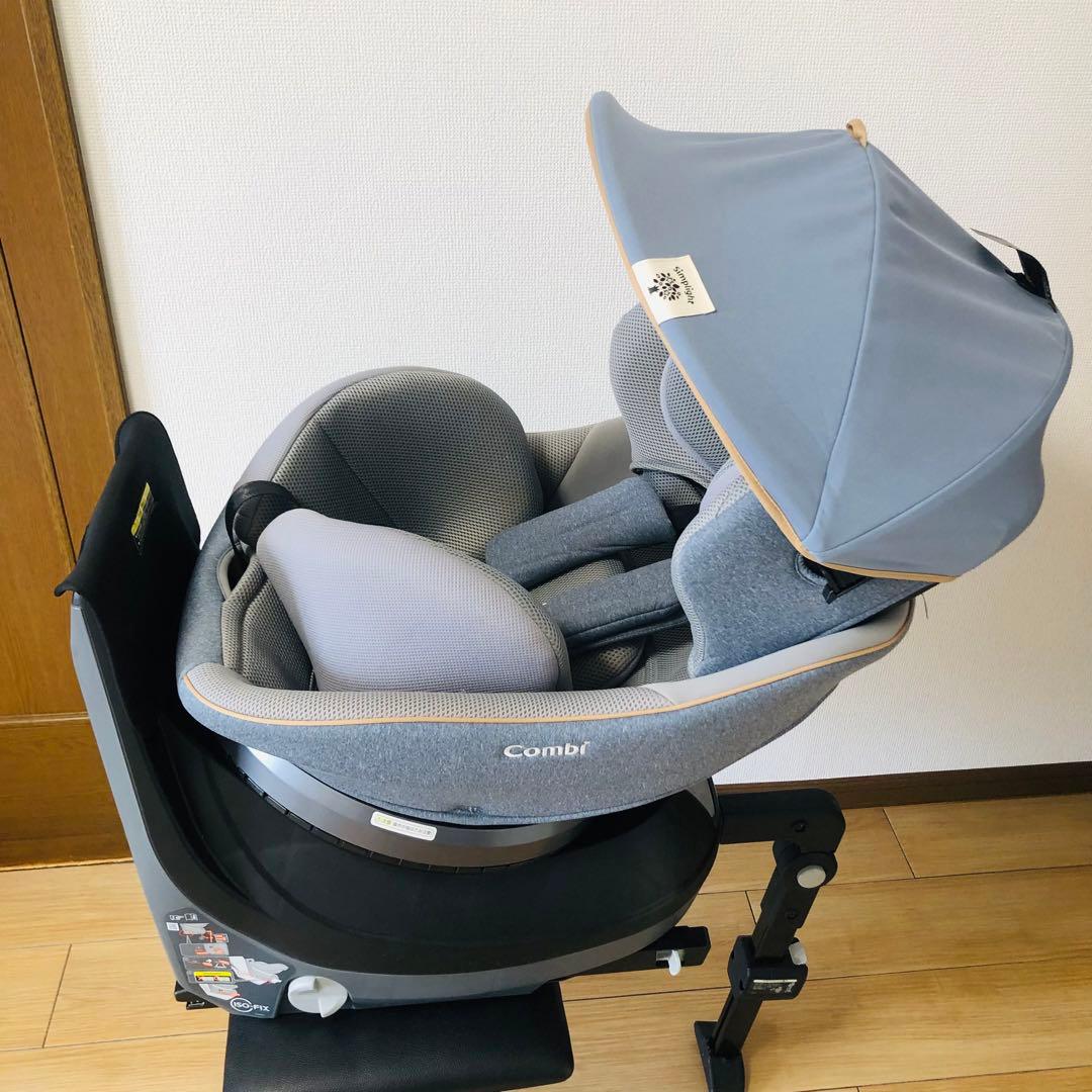 【極美品】Combi クルムーヴスマート エッグショック　ISOFIXシリーズ