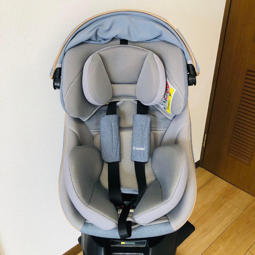 【極美品】Combi クルムーヴスマート エッグショック　ISOFIXシリーズ