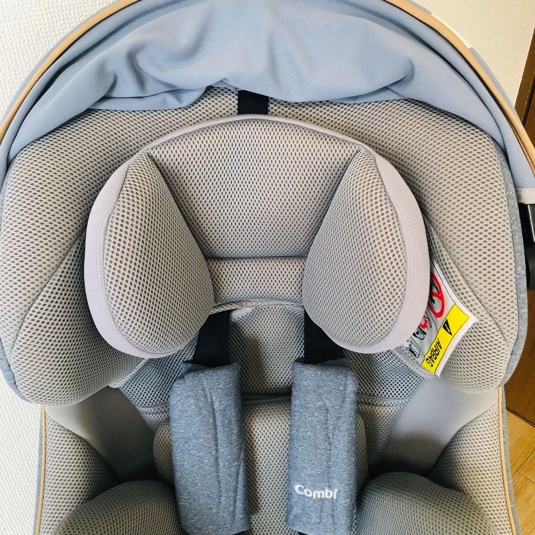 【極美品】Combi クルムーヴスマート エッグショック　ISOFIXシリーズ