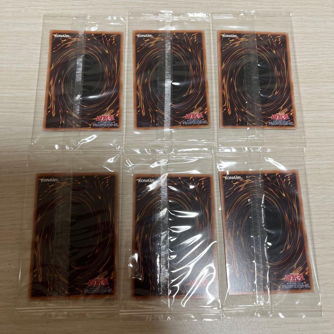 【即日発送可】遊戯王　25周年　浮世絵風　青眼の白龍　ブルーアイズ