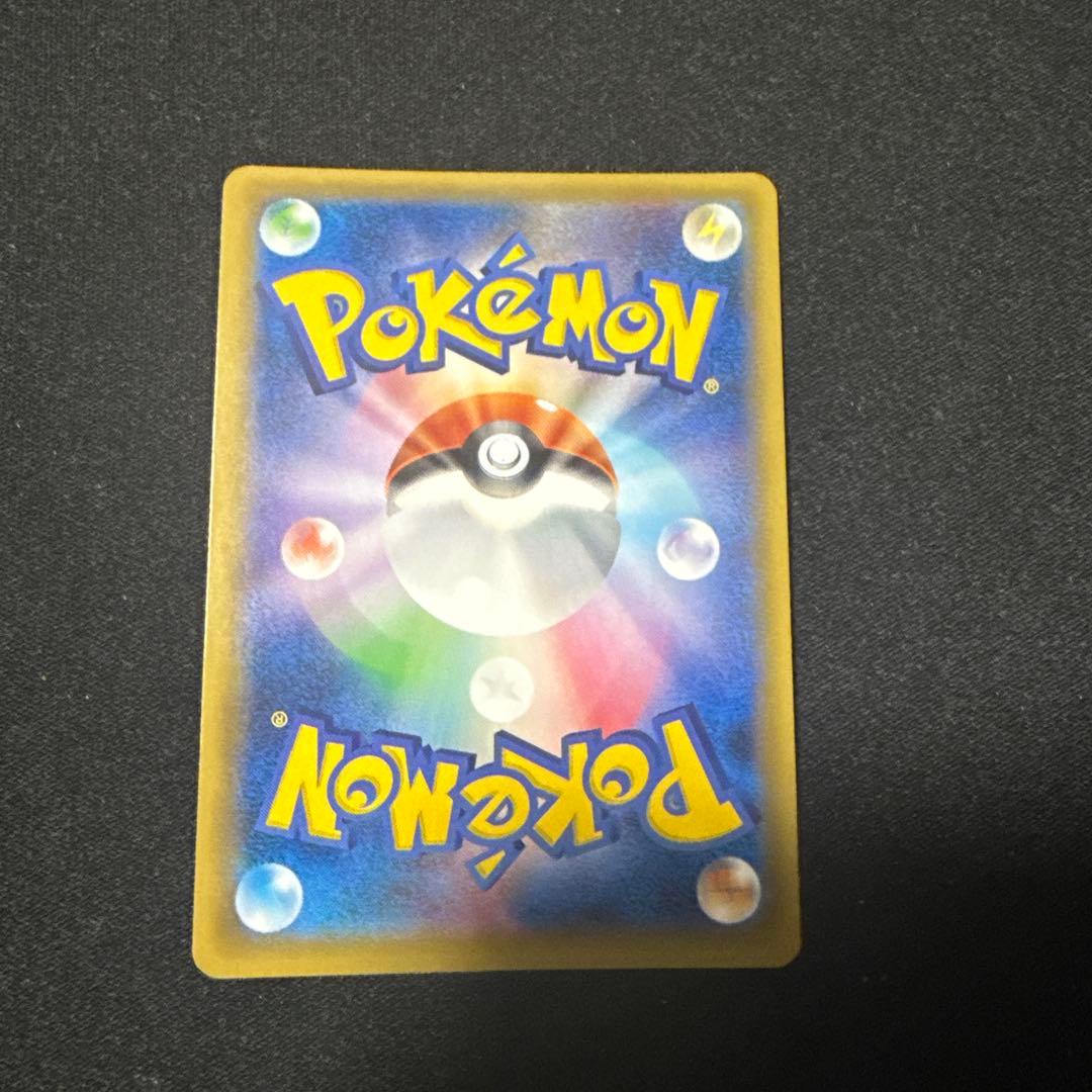 ポケモンカード MオニゴーリEX SR アンリミ XY8