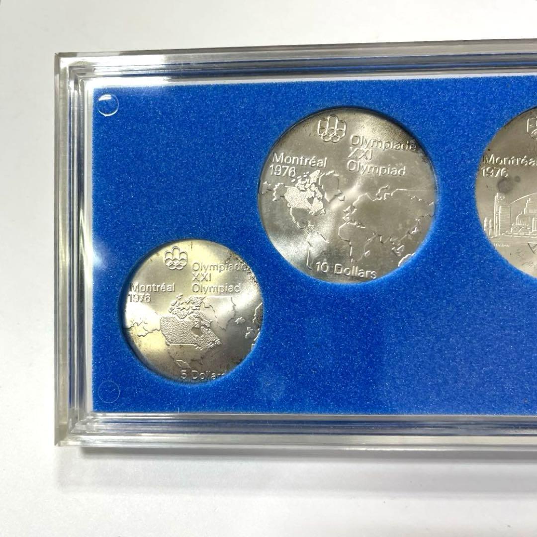 第21回オリンピック　モントリオール大会　記念銀貨　1976