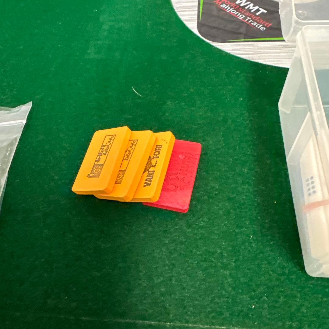 送料無料！設置料無料!WMT TYPE28 全自動麻雀卓 牌付き　動作確認済み