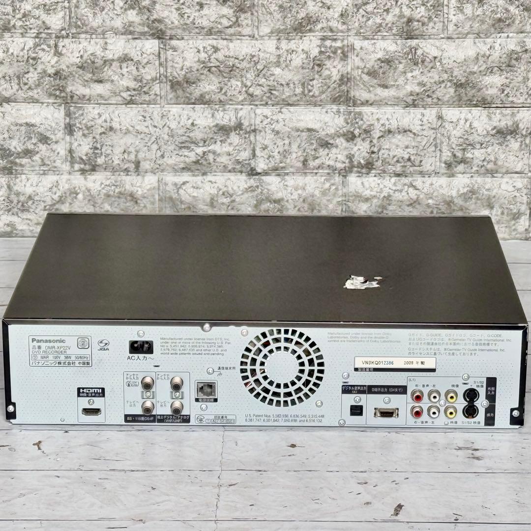 Panasonic VHS一体型DVDレコーダー DMR-XP22V