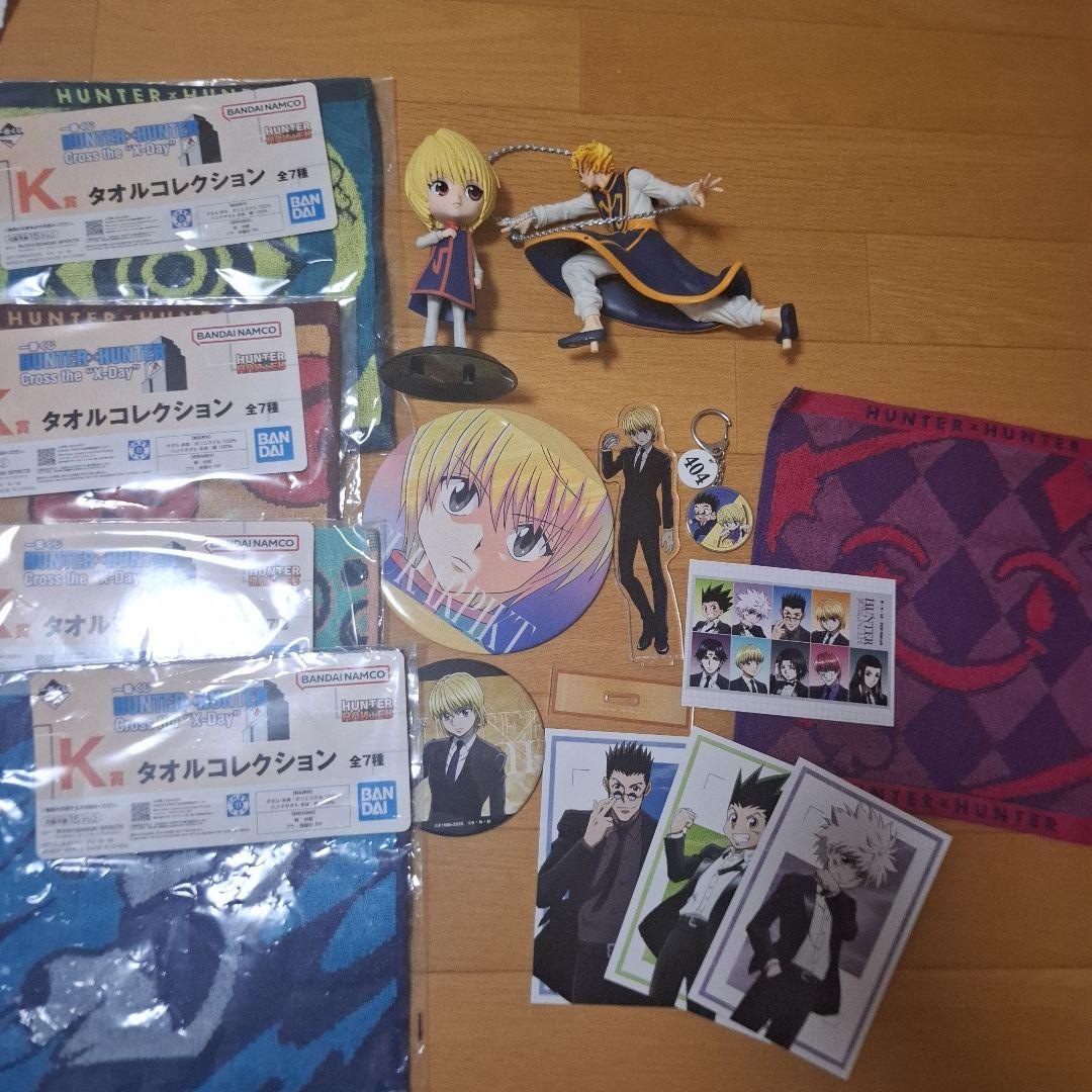 HUNTER×HUNTER クラピカ セット売り まとめ売り