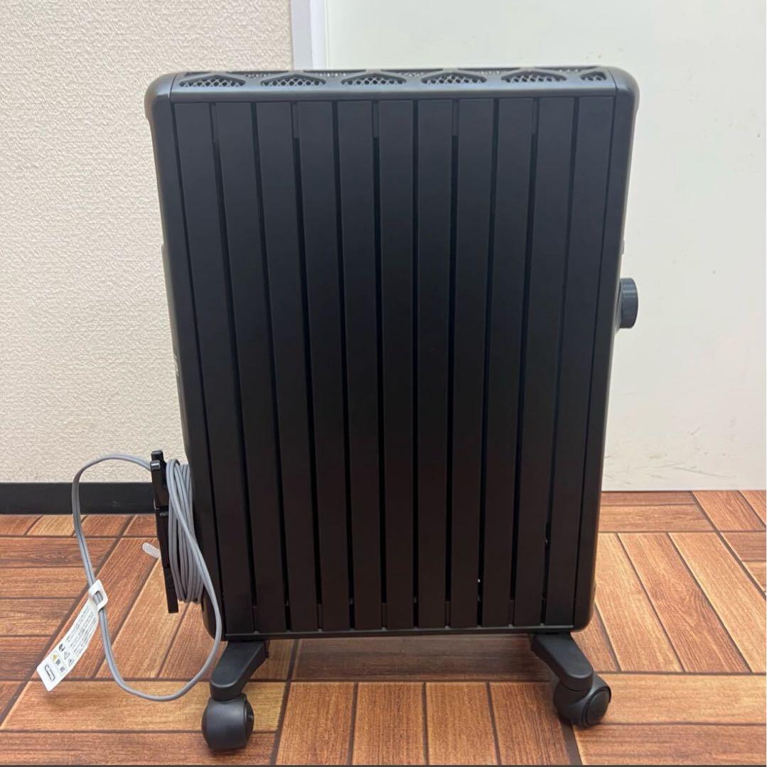 cychoneデロンギマルチダイナミックヒーター MDHU15-PB動作確