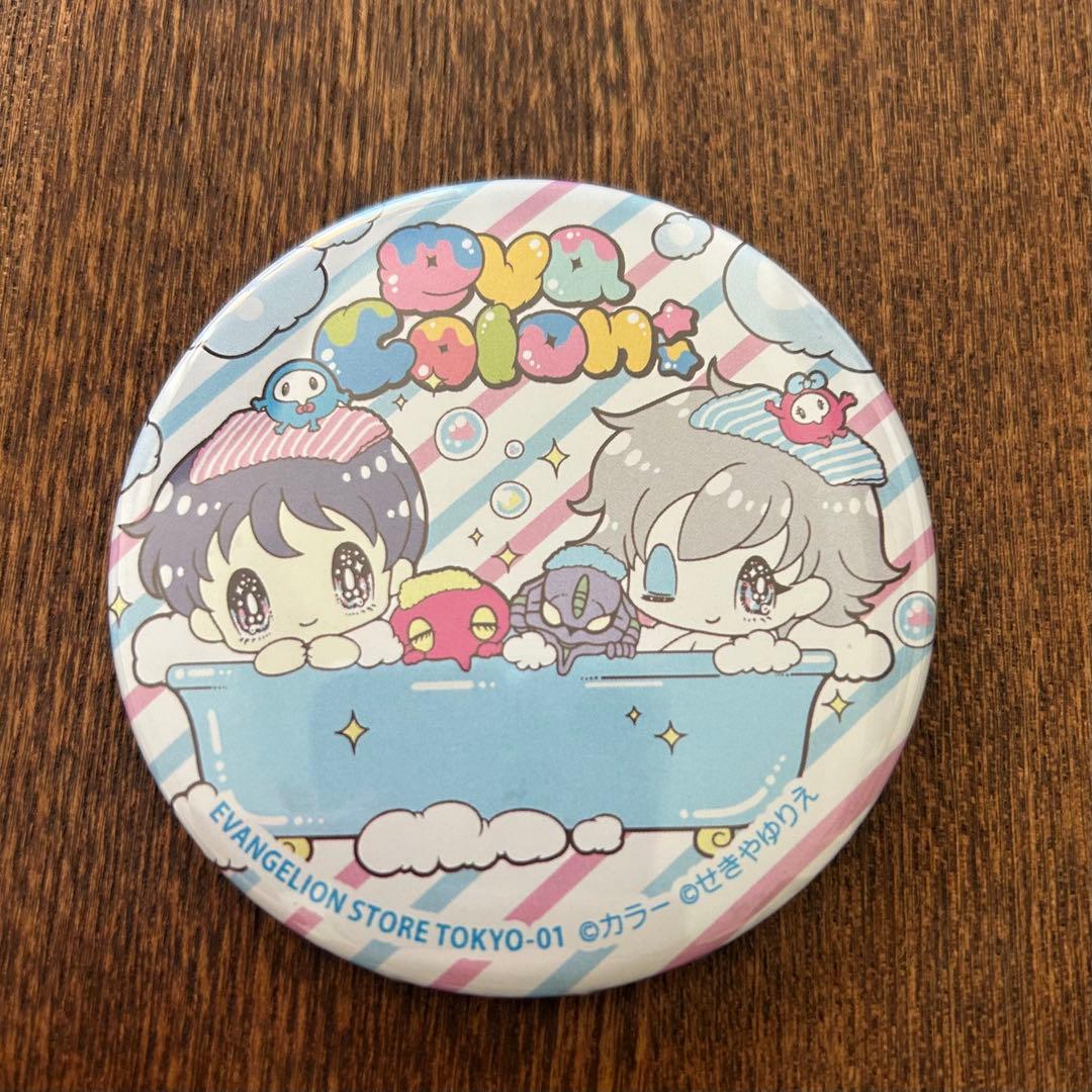 エヴァコロン せきやゆりえ 缶バッジ カヲル　シンジ　風呂