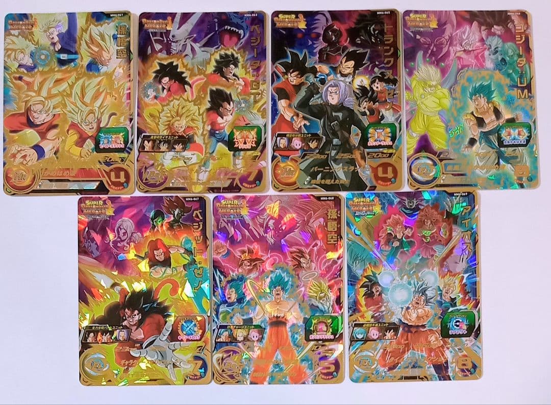 良品■スーパードラゴンボールヒーローズ MM6弾 UR7種セット