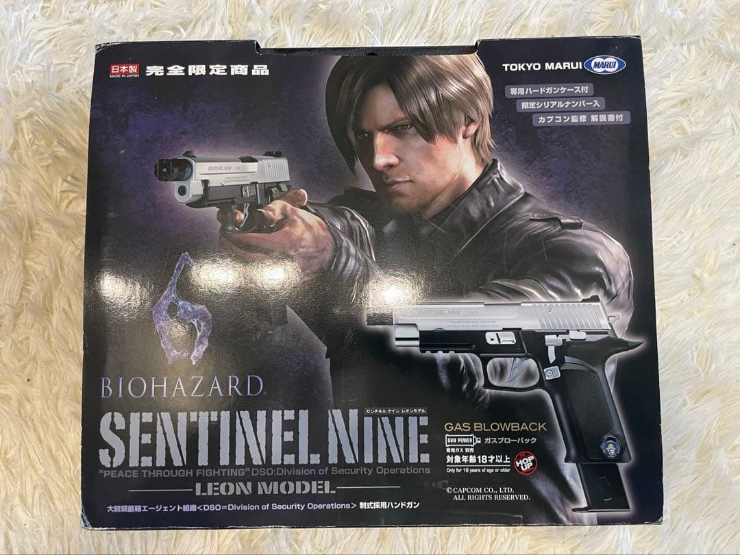 完全限定品　東京マルイ センチネルナイン レオンモデル バイオハザード6