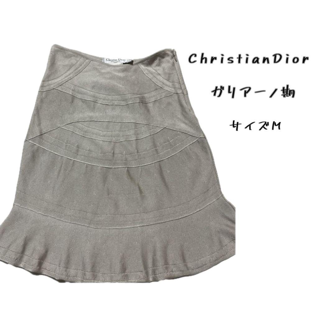 ⑫美品 クリスチャンディオール ガリアーノ期 スカート シルク100%