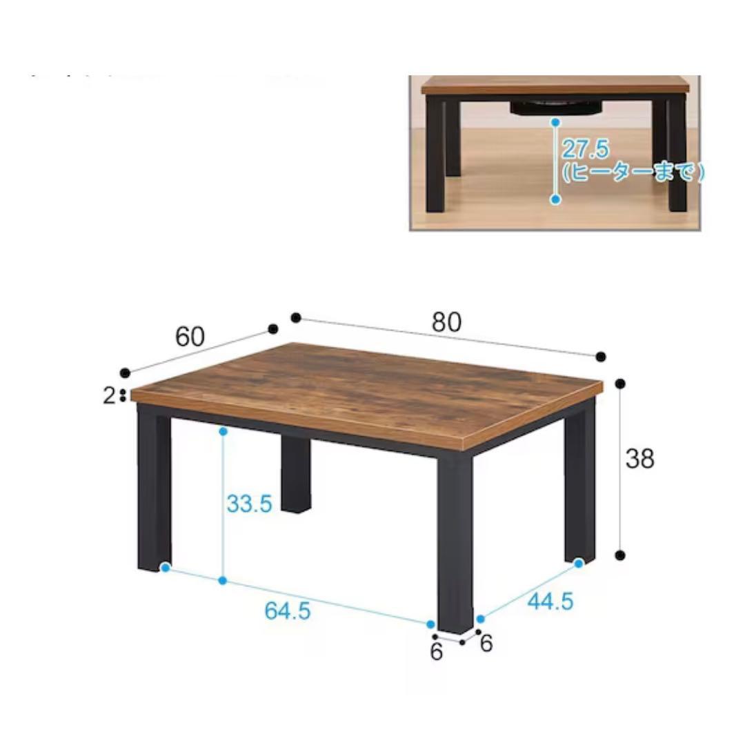 飲むヨーグルト