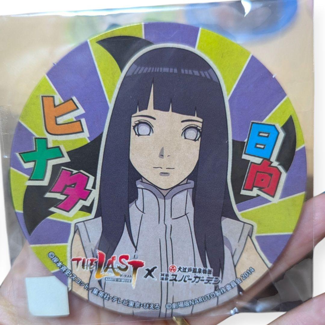 ​【未開封レア】NARUTO THELAST 大江戸温泉 コースター 3枚セット