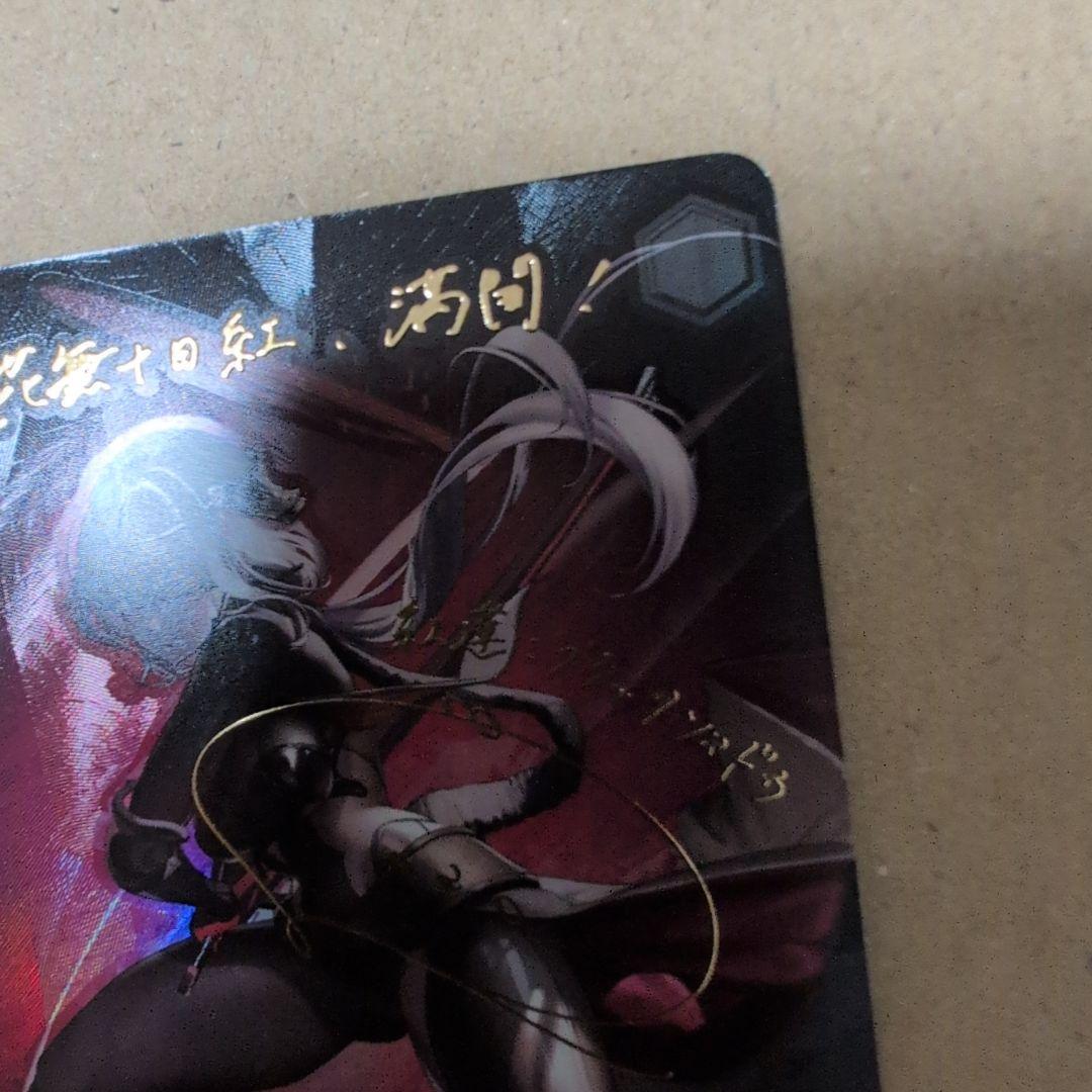 ヴァイス 勝利の女神NIKKE 　紅蓮:ブラックシャドウ SP サイン