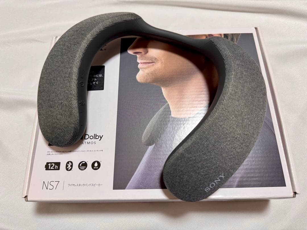 【動作確認済】SONY SRS-NS7 ワイヤレスネックバンドスピーカー