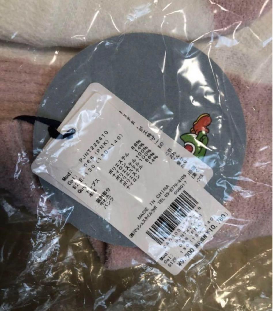 ジェラートピケ 【スーパーマリオ】　ヨッシーパーカ＆ショートパンツセット