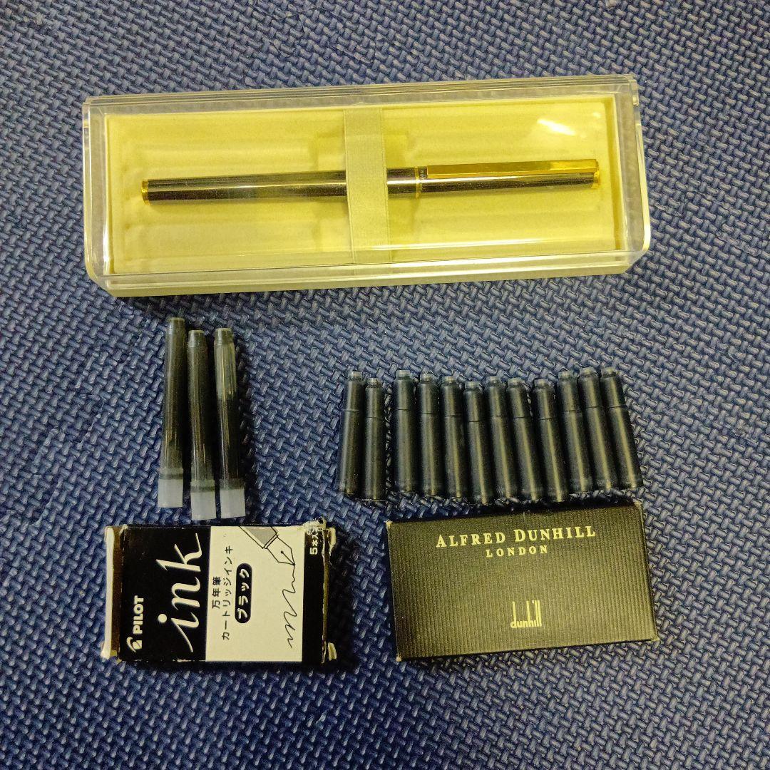 ダンヒル　万年筆　金属軸　ドイツ製　ペン先14金　14K