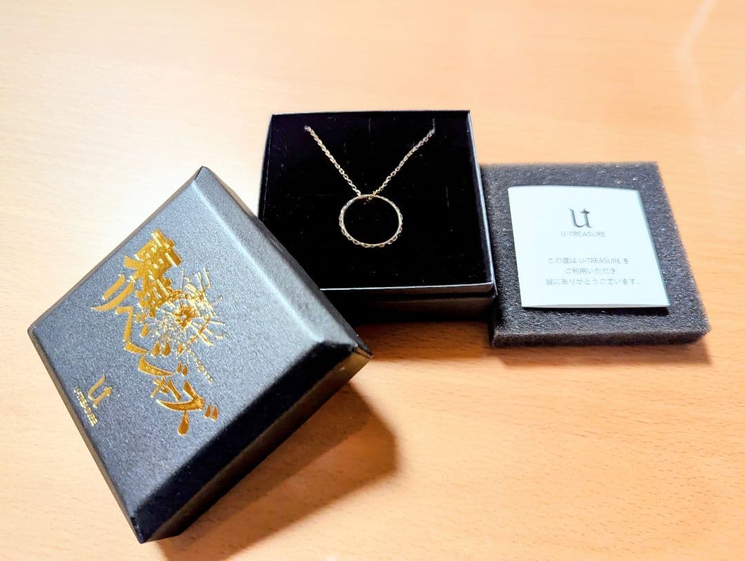 東京リベンジャーズ　場地圭介　松野千冬　指輪　リングネックレス　セット