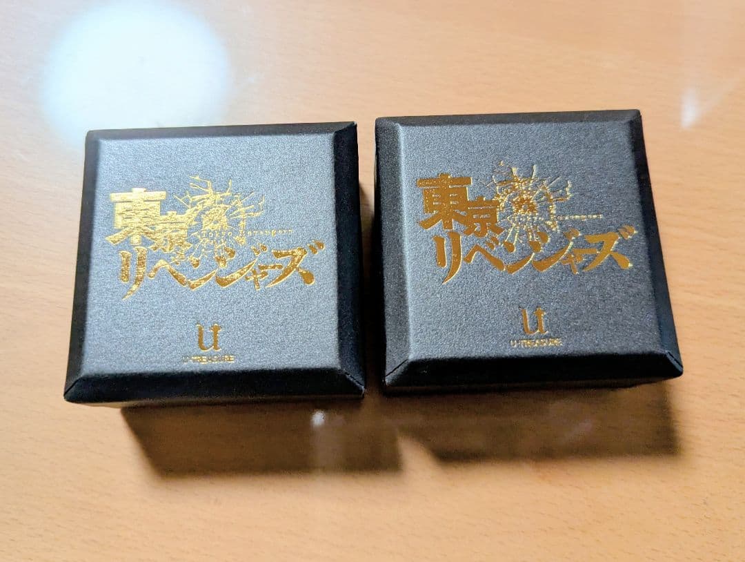 東京リベンジャーズ　場地圭介　松野千冬　指輪　リングネックレス　セット
