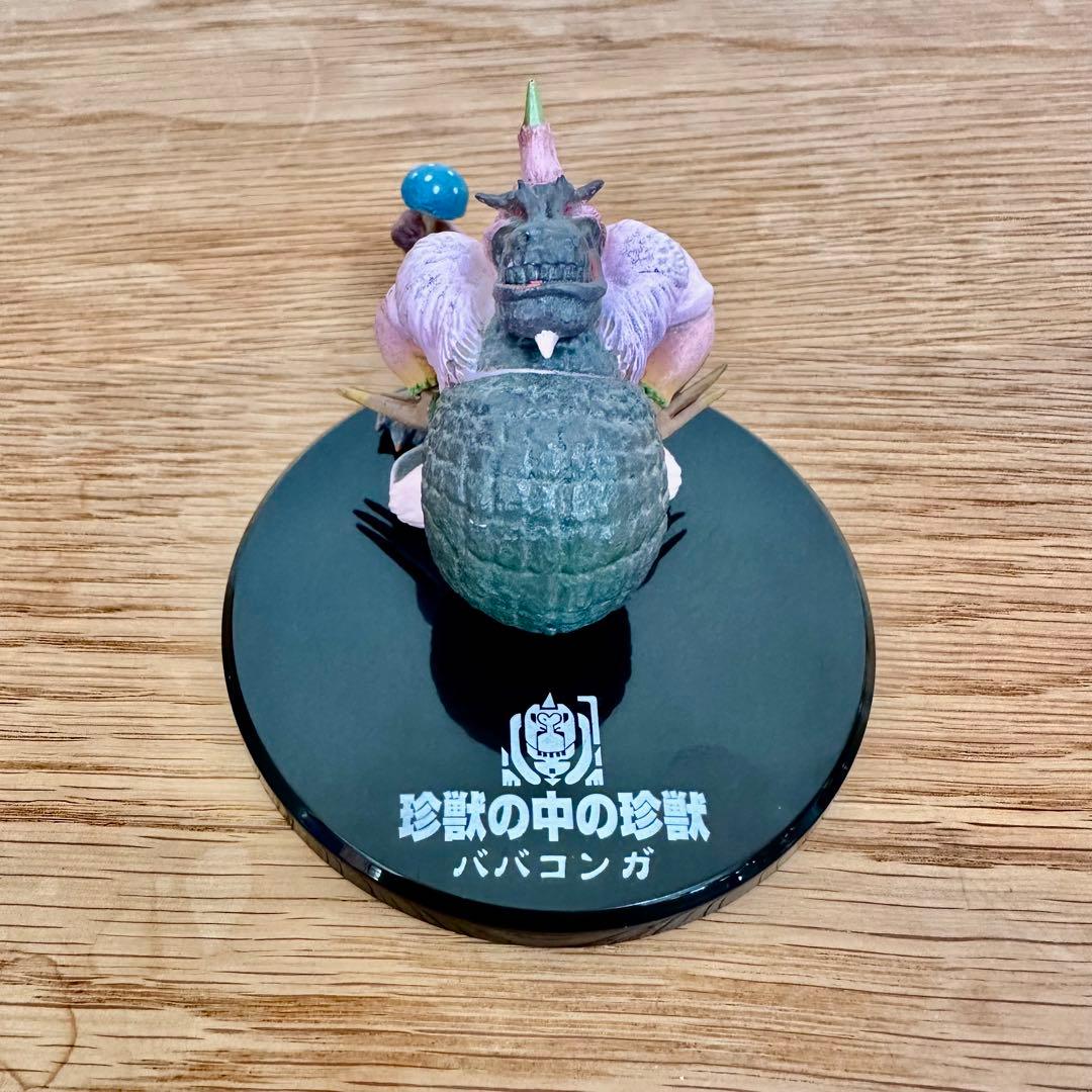 【希少フルコンプ】超造形魂　モンハン　第2弾