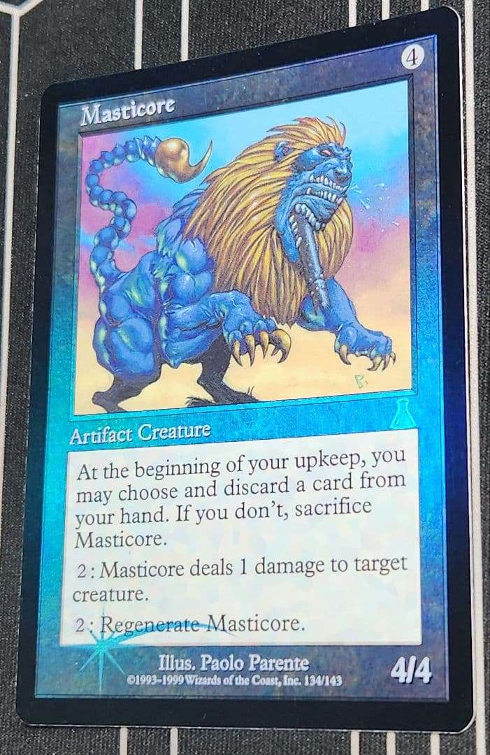 マスティコア　英語　FOIL