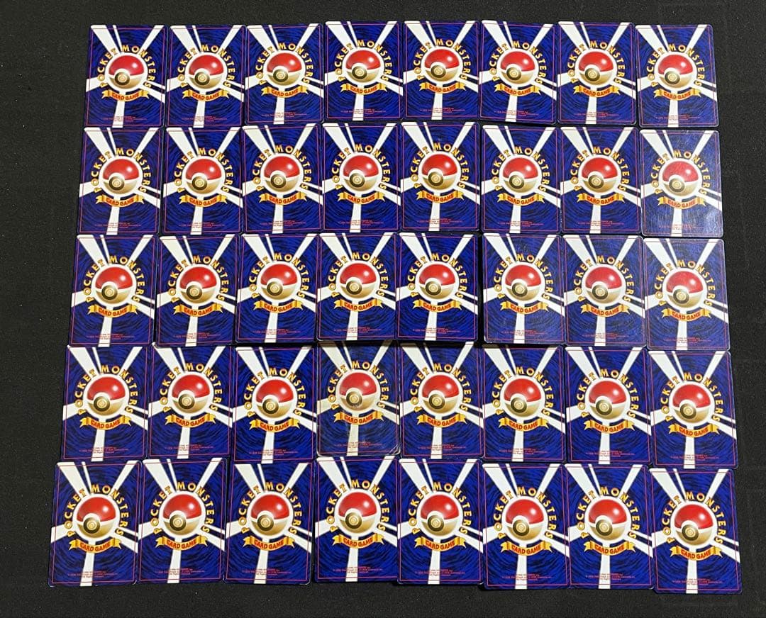 ポケモンカード 旧裏 イントロパック ゼニガメ フシギダネマーク 全80枚セット