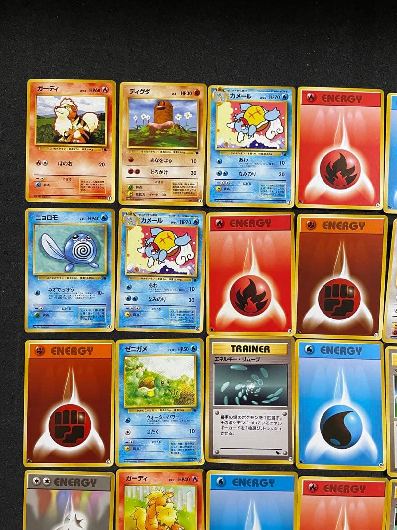 ポケモンカード 旧裏 イントロパック ゼニガメ フシギダネマーク 全80枚セット