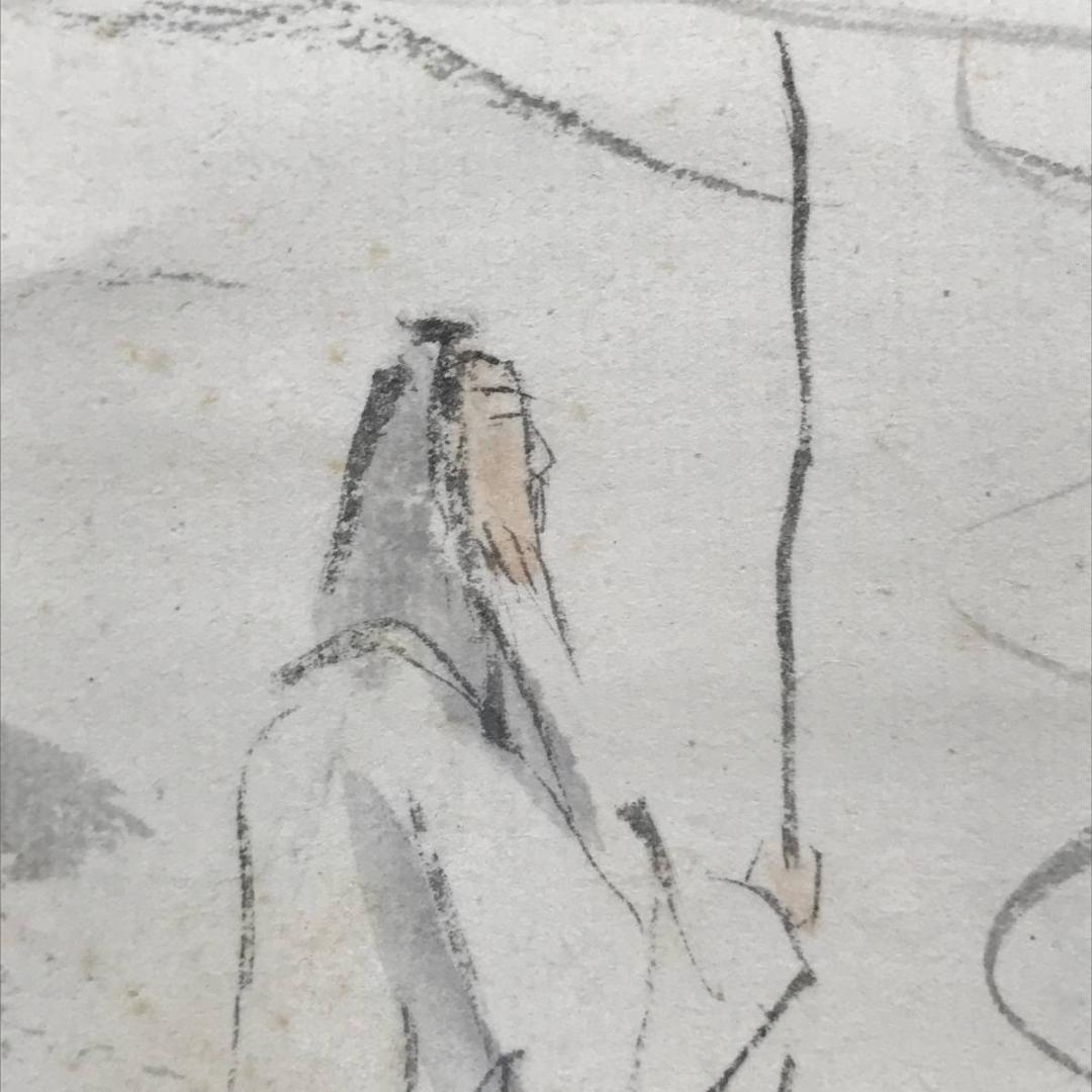 【真作】橘永芳/秋景山水人物図/山水図/人物図/掛軸/名家伝来/AC-72