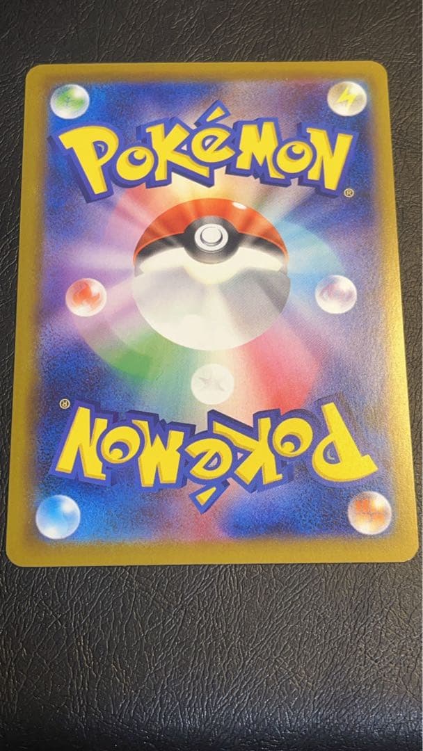 ポケカ メガサーナイトex MUR +オマケ ピカチュウ マクドナルドプロカード