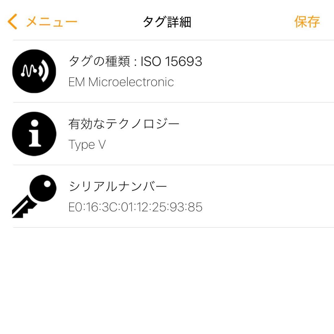 ◇ルイヴィトン◇ポルトモネロザリ/モノグラムアンプラント/小銭入れ/M81974