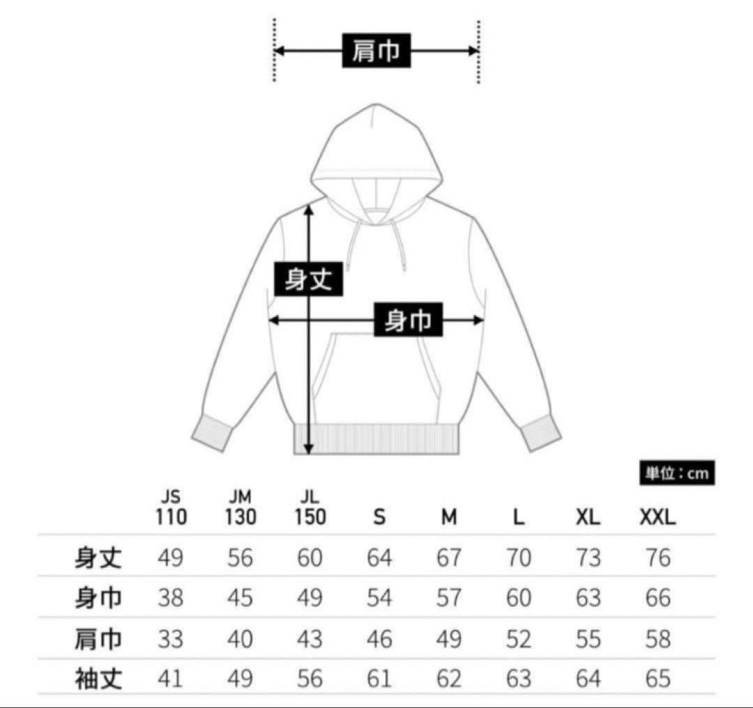 flexwitme パーカー 紫