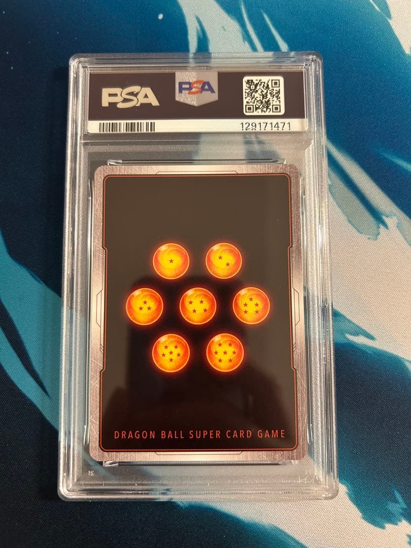 ドラゴンボールカード 2025 DBS FSN WORLD JP #FP-034 PSA 10