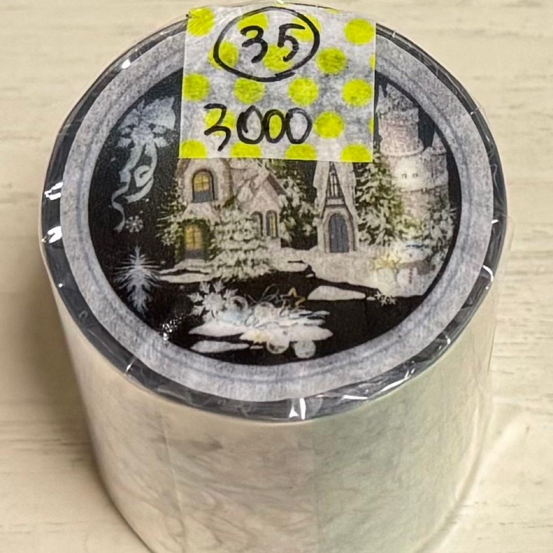 セール35 海外 PETテープ マスキングテープ