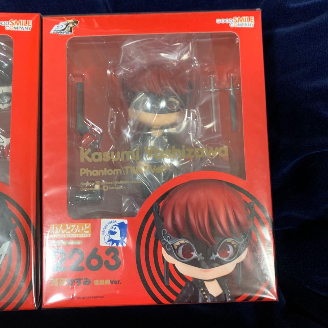 ペルソナ　ねんどろいど　p5 ペルソナ5 ジョーカー　明智五郎 フィギュア