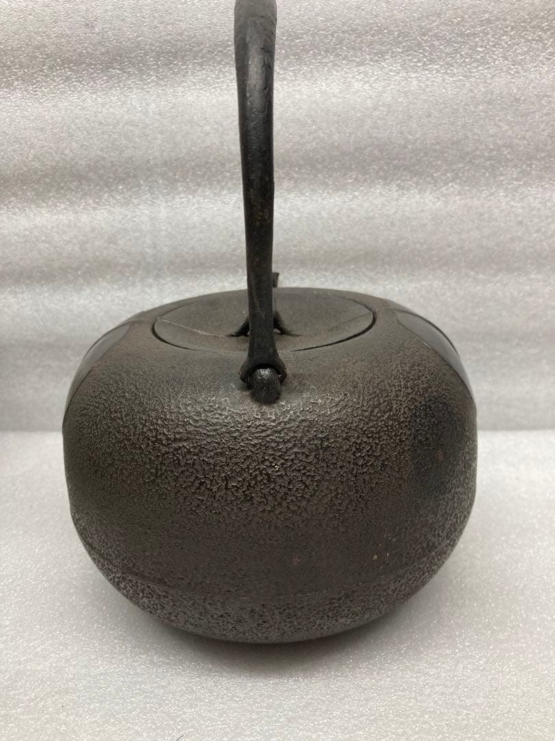 未使用 当時物 時代物 昭和中期 南部鉄瓶 名人釜師 大美作 柚子釜