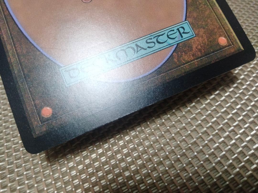 【ご確認用】アルティメットマスターズ 荘厳な大天使 日本語 1枚　MTG